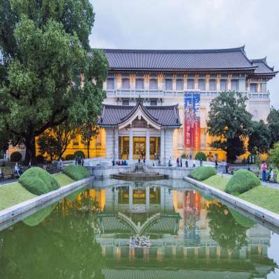 Japan Place to visit
